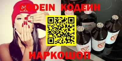 гидропоника Малоярославец