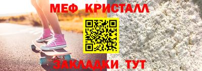 гидропоника Малоярославец