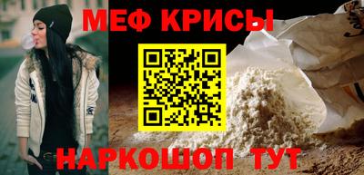 гидропоника Малоярославец
