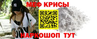 ALPHA-PVP Малгобек