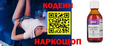 ALPHA-PVP Малгобек