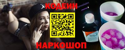 ALPHA-PVP Малгобек