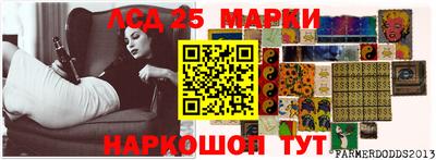 гидропоника Малоярославец