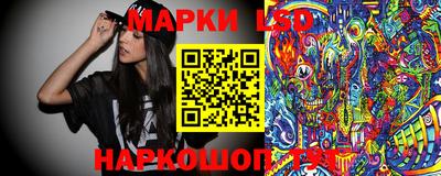 гидропоника Малоярославец