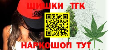 эйфоретик Мариинск