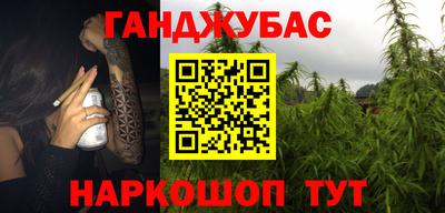 эйфоретик Мариинск