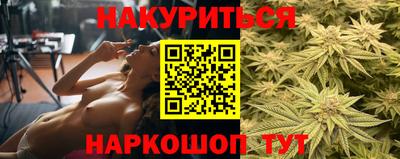 ALPHA-PVP Малгобек