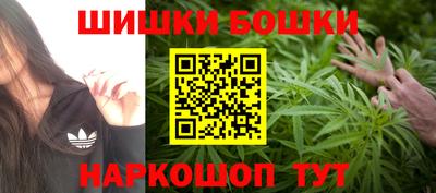 эйфоретик Мариинск