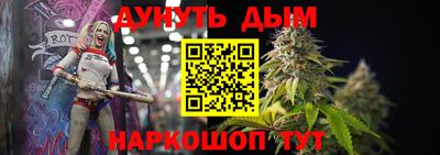 гидропоника Малоярославец