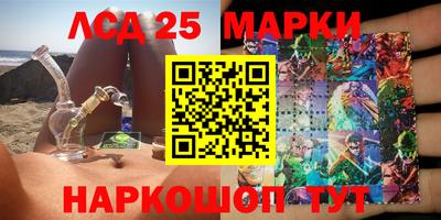 ALPHA-PVP Малгобек