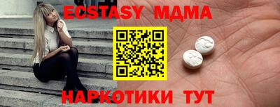 гидропоника Малоярославец