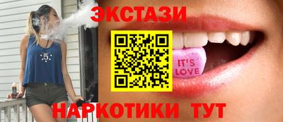 гидропоника Малоярославец