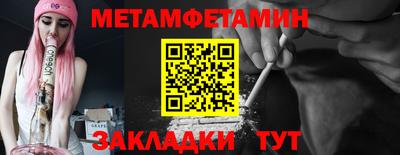 гидропоника Малоярославец
