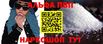 гидропоника Малоярославец