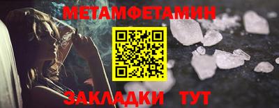 гидропоника Малоярославец