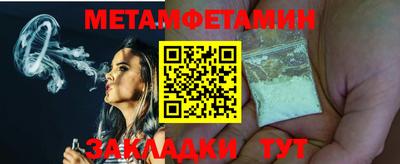 гидропоника Малоярославец