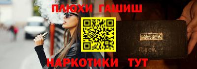 эйфоретик Мариинск