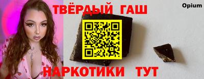 эйфоретик Мариинск