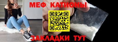 ALPHA-PVP Малгобек