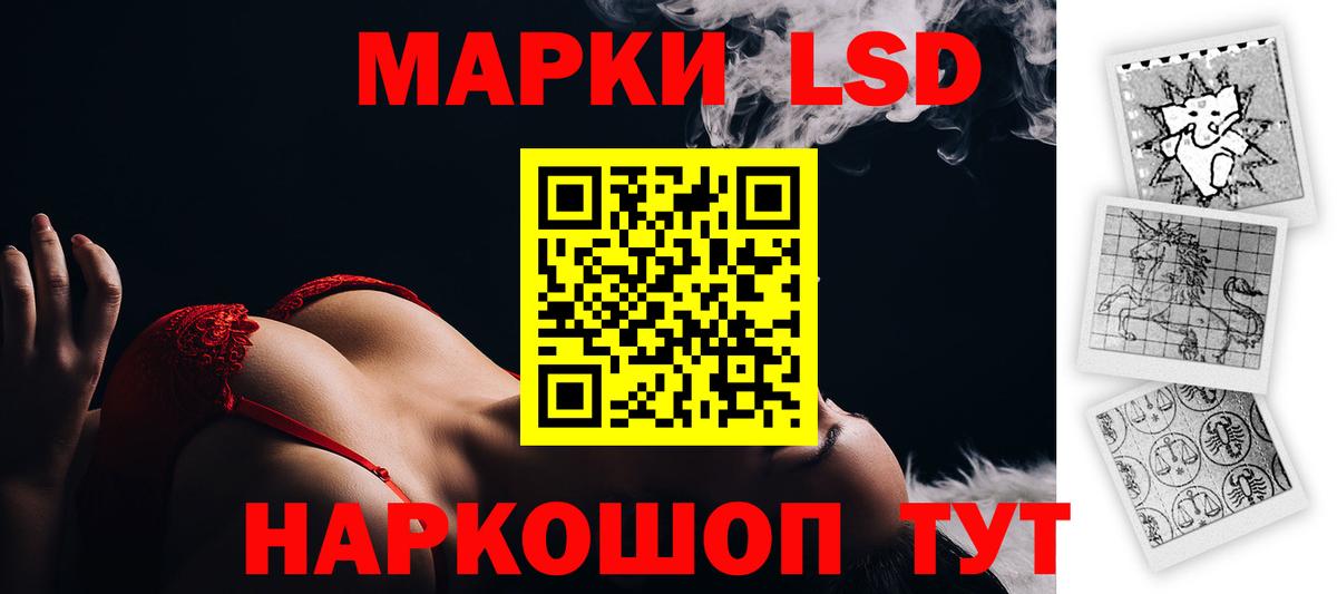 МАРИХУАНА  Кокаин  Меф кристаллы  МАРИХУАНА  Метамфетамин  Казань  ЭКСТАЗИ  Вход с VPN  ГАШИШ  НБОМе  Гашиш  A PVP СОЛЬ  