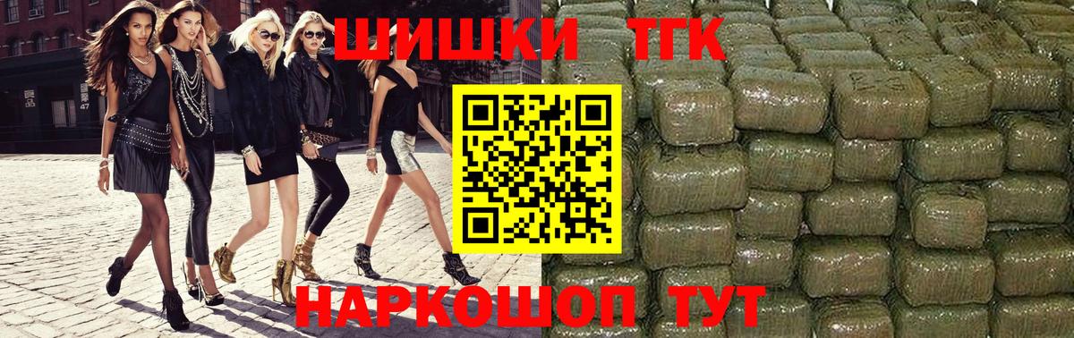 Марихуана ГИДРОПОН Казань